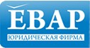Регистрация юридических лиц в Таджикистане