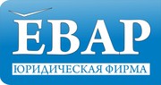 Регистрация иностранных предприятий в Таджикистане